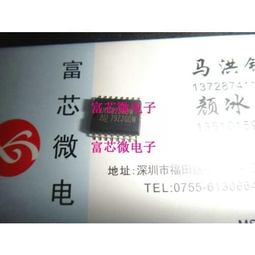 5pieces UC3825BDW UC3825ADW SOP16