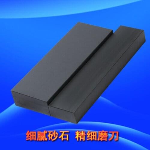 5000# natural sharpening oil stone fine grinding stone kitchen knife pedicure knife planing knife razor woodworking knife