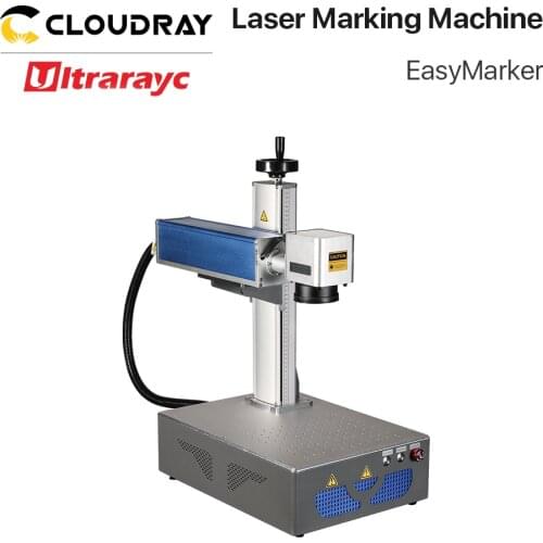 Ultrarayc Fiber Laser Marking Machine 1064nm EasyMarker 20W 30W Watt 110x110 & 200x200mm Area for DIY Marking Metal Plastic