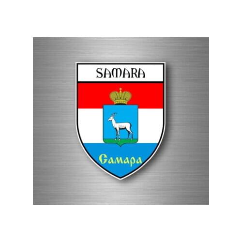 Aufkleber Auto Motorrad Wappen Stadt Flagge Ecusson Samara Russland Stickers for Cars, Motos, Laptops, Industry