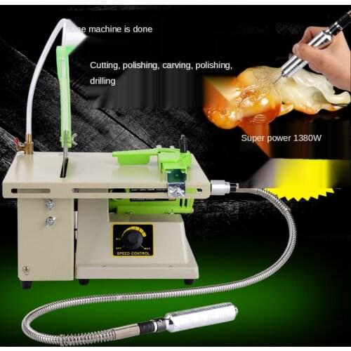 1380W Multifunctional Table Saw, Sand Table, Jade Engraving Machine, Polishing Woodworking Table Saw