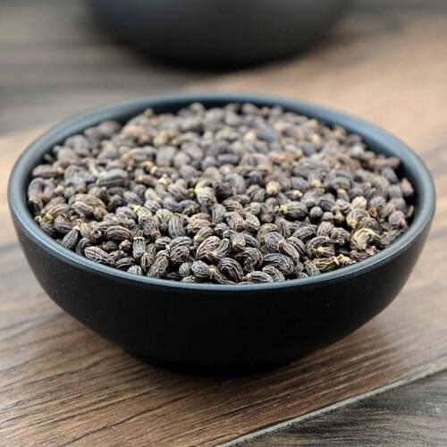 Glossy Privet Fruit Fructus Ligustri Lucidi NvZhenZi