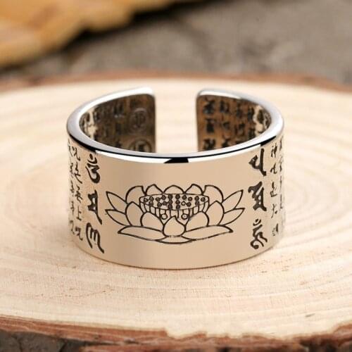 Classic Silver Plated Buddhism Lotus Heart Sutra Ring for Men Women Open Ring Religious Jewelry Wedding Band Ring Party Gifts