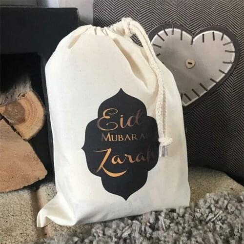 Personalised any name Eid mubarak Gift Bags - Custom names Ramadan Kareem Various Sizes Available favor gifts