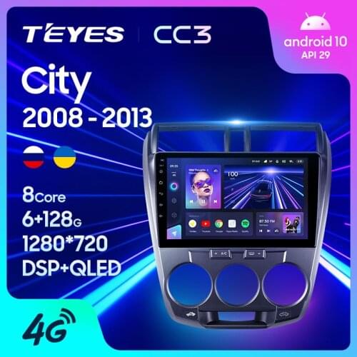 TEYES CC3 For Honda City 2008 - 2013 Car Radio Multimedia Video Player Navigation stereo GPS Android 10 No 2din 2 din DVD