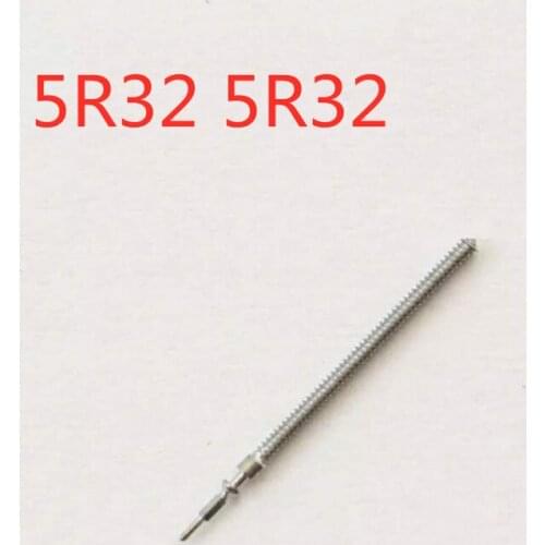 Movement accessories, original 5r32 movement accessories, 5r32 core handle