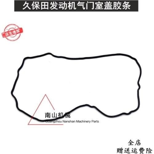 Free shipping Shanhe Intelligent SWE90 Kubota V3300/V3800 Engine Valve Cover Rubber Strip Pad Excavator Parts
