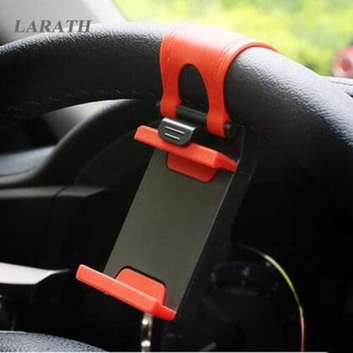 Universal Car Steering Wheel Phone Socket Holder Navigate Case Cover For VW Audi Benz Honda Mazda Hyundai Chevrolet Ford All