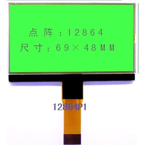 12864 large size dot matrix LCD screen COG LCD display 69*48mm FPC serial port 20pin 0.5mm pitch 3.3v backlight