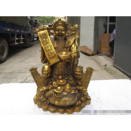 15" China FengShui treasure bowl God of Wealth Buddha Bronze Copper Gilt Statue