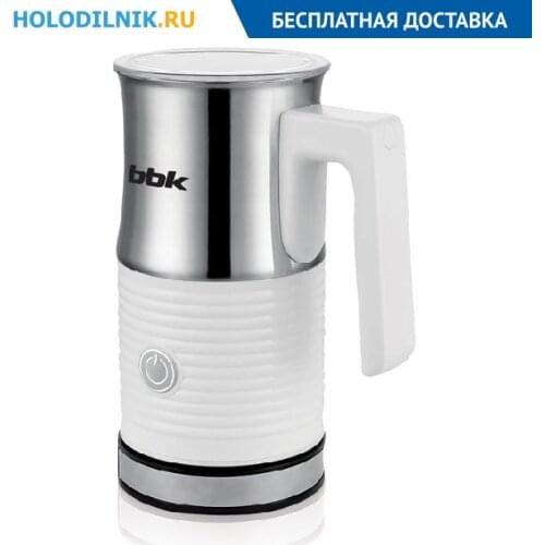 BBK Cup Warmers