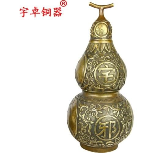 Yu Zhuo bronze ornaments s ornament Home Furnishing gourd supply copper copper hyacinth six sizes availableroom Art Statue