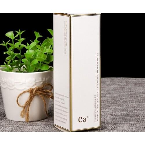 Custom high-end cosmetic perfume magnetic packaging box with sponge，Custom paper box cosmetics eyeshadow packaging ---XP0554