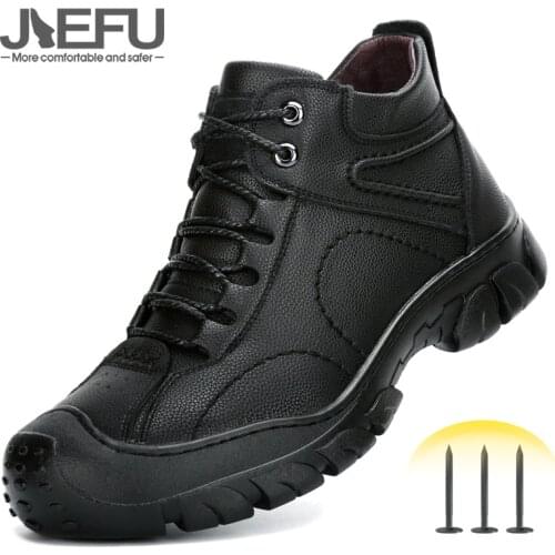 Средства защиты JIEFU China At AliExpress