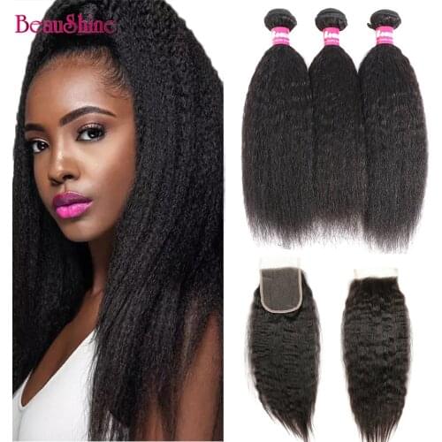 Kinky Straight Hair Bundles With Closure Corase Yaki Straight Human Hair Extension 4x4 Lace Closure With Human Hair Bundles