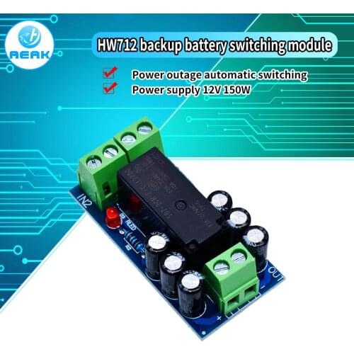 12V 150W 12A Backup Battery Switching Module high power Board Automatic switching battery power XH-M350