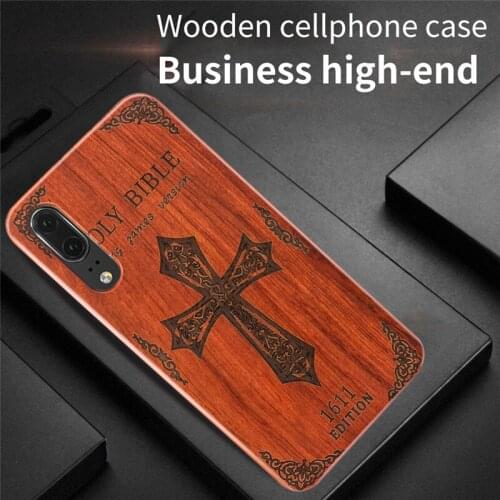 SuliCase Huawei P20 Pro Phone Cases