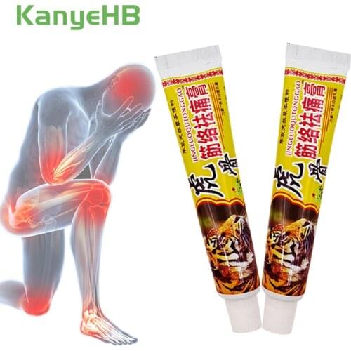 2pcs Tiger Balm Analgesic Cream For Neck Joint Painkiller Patch Arthritis Rheumatoid Orthopedic Medical Pain Relief Tiger Balm