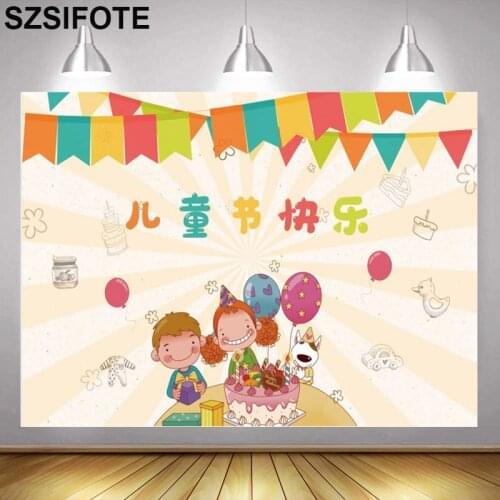 Balloon Cake Childrens Day Happy Theme Background Home Photography Photos Kids Party Table Decoration Custom Vinyl Backdrop