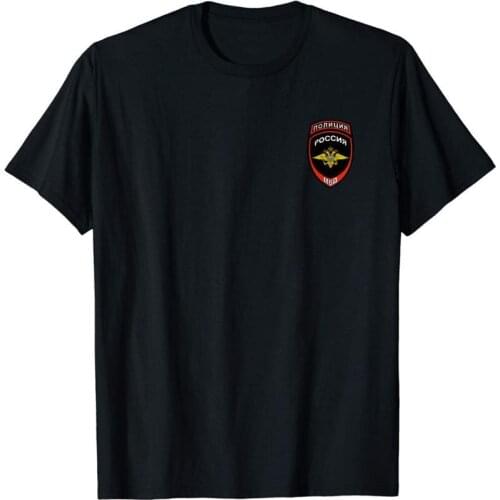 Mvd Russian Police T-Shirt Double Side 2019 New Arrival Summer Fashion Short Sleeves 100% Cotton Design Your Own T Shirt