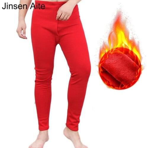 Jinsen Aite Men's Underwear