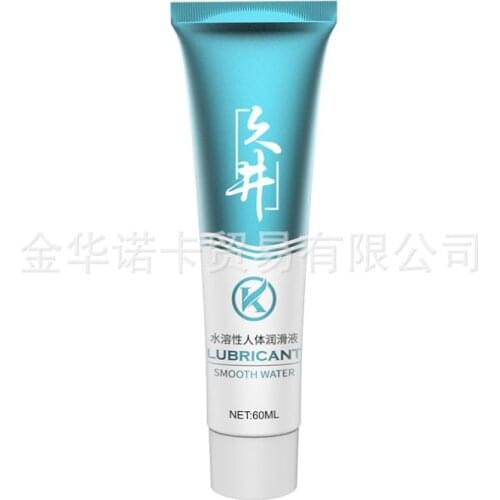 OLO Intimate Goods