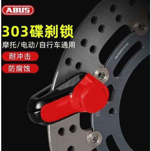 German ABUS disc brake lock bicycle motorcycle lock electric battery car disc lock anti theft lock electric motorcycle