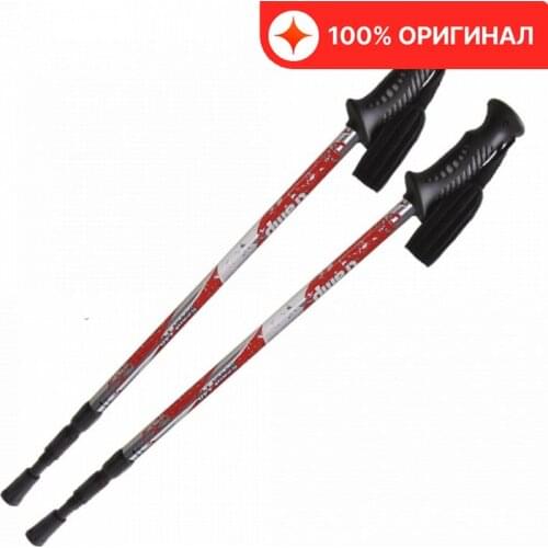 Tramp Nordic Walking Sticks