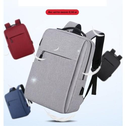 WEIKANI Goods For Tourism