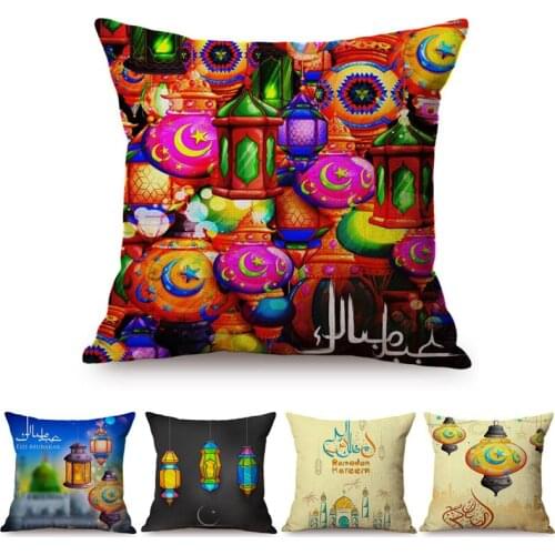2019 Muslim Islamic Colorful Lantern Ramadan Decoration Cushion Cover Cotton Linen Arab Home Decorative Sofa Throw Pillow Cover
