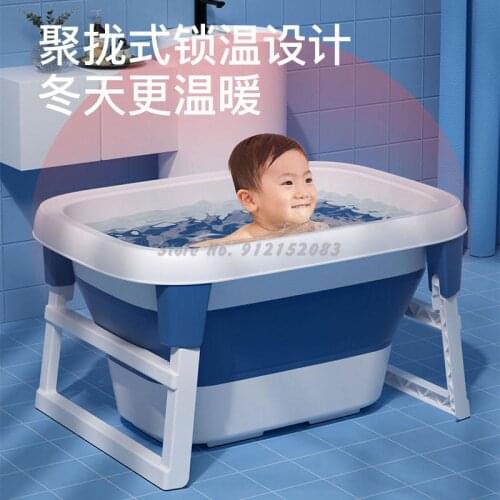Childrens Bath Bucket Babys Swimming Bucket Bath Bucket Household Childrens Bath Tub Large Size Can Be Folded