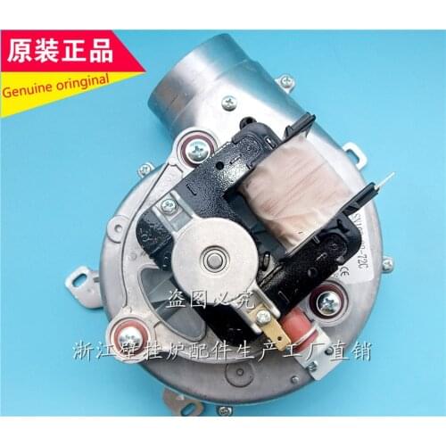 Gas Wall Hanging Furnace Fan Accessories Heating Water Heater Mini Fan Motor Wind Wheel