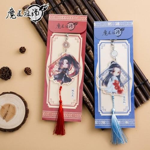 Classic Mo Dao Zu Shi Anime Acrylic Keychain Charm Pendant Keychains With Tassel Keyring Collection Cosplay Ancient Ornaments