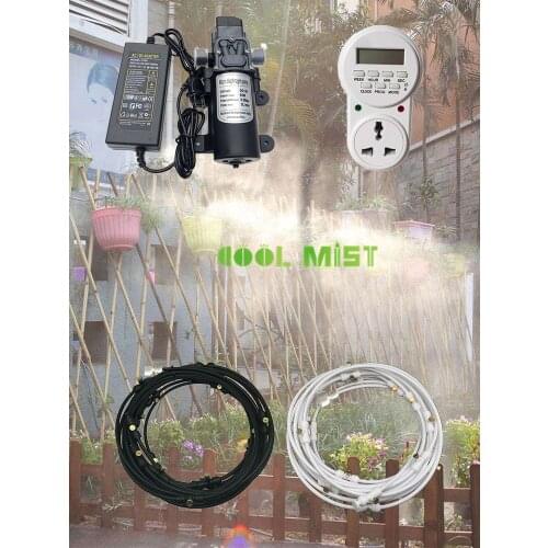 H23 DC 12V Electrical Pump Sets 8M-18M spray dust removal system fog nozzles low pressure atomization humidify cooling watering