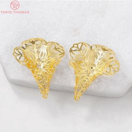 10PCS 24x27MM 24K Gold Color Brass Bead Caps for DIY High Quality Diy Jewelry Accessories