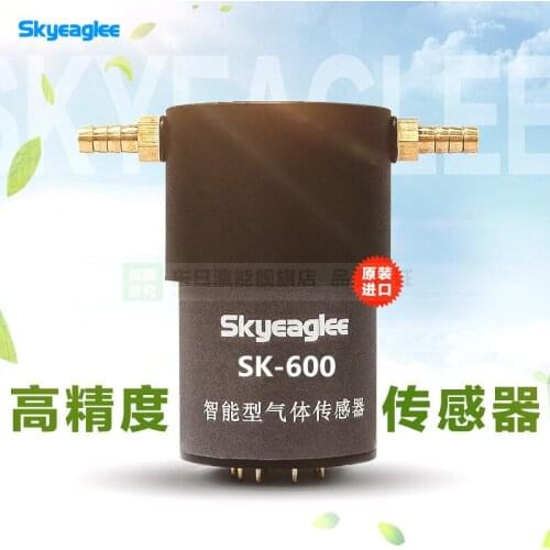 Hydrogen Fluoride Detection Module, Electrochemical HF Gas Concentration Sensor, Special Package for Hydrogen Fluoride Detector