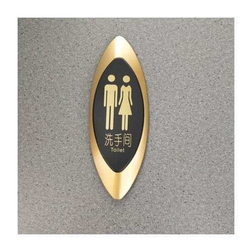 Polymer Metallic black gold color sign Acrylic sticker for men and women / bathroom / Hotel / new office plate