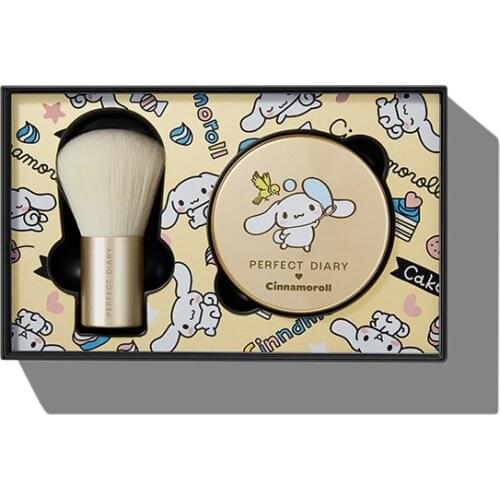 PERFECT DIARY Gold Face Powder Finishing Powder Long Lasting Oil Control Waterproof and Sweat-Proof