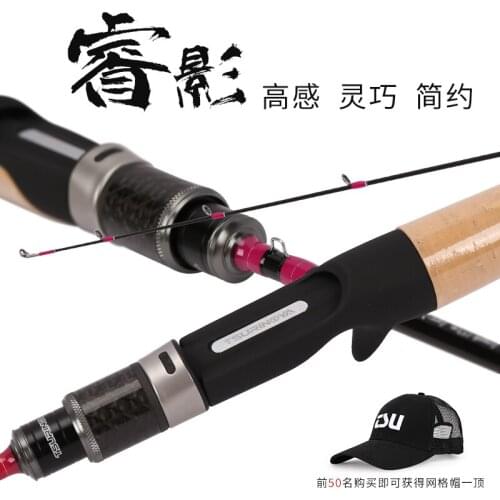 Ultra light Carbon fishing rod spinning casting 1.19m1.57m1.6m1.85m UL L 2section baitcasting Rock fishing rod Tackle