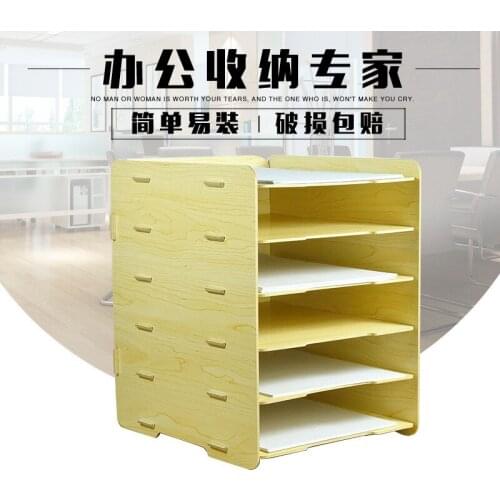 1pcs office supplies A4 file wooden storage rack desktop finishing wooden data box finishing glove box