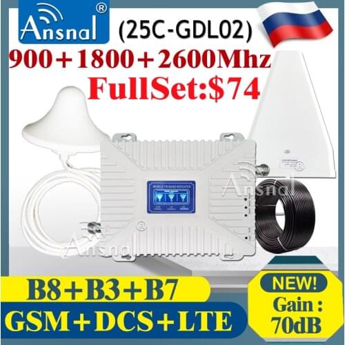 BigSale!!900/1800/2100/2600mhz Multi-Band MobilePhone 4G Cellular Amplifier Signal Repeater GSM 2g3g4g Signal Booster Amplifier