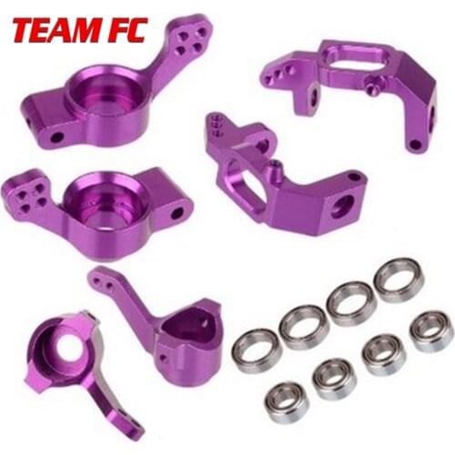 HSP 1/10 Aluminum alloy Steering combination Upgrade kit 102010 102011 102012 102068 Ball Bearing For 94123 94111 94107 94170