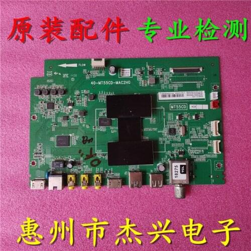 D55A710 40 - MT55CD - MAC2HG match screen LCD motherboard LVF550ND2L SD9W02