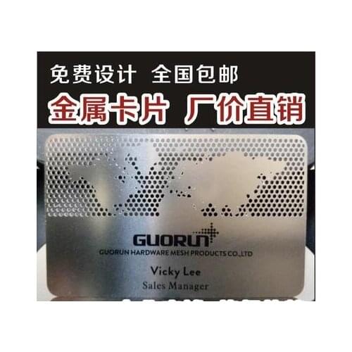 Metal Business Cards printing