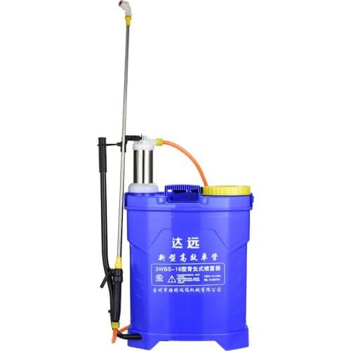 16L steel single tube/double tube thickened hand sprayer hand pressure type new hand sprayer