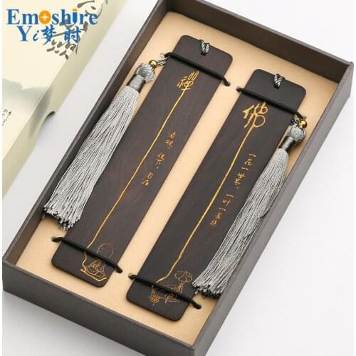 Redwood Bookmark Set Teacher 's Day Classical Chinese Style Creative Original Gift Ebony Wooden Customized Lettering M095