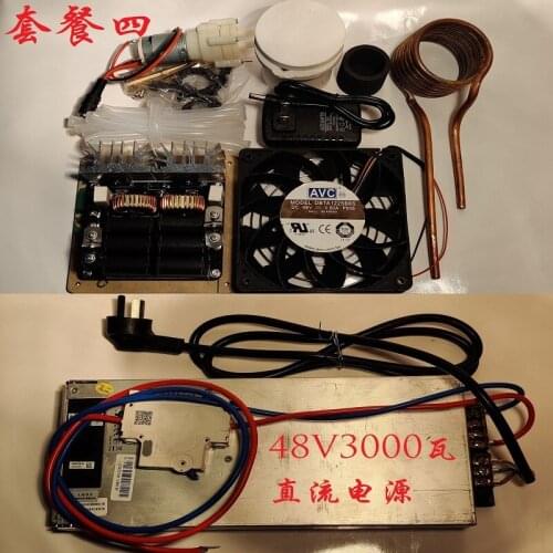 3000W ZVS high frequency induction heating machine high frequency quenching medium frequency furnace no tap ZVS new product with