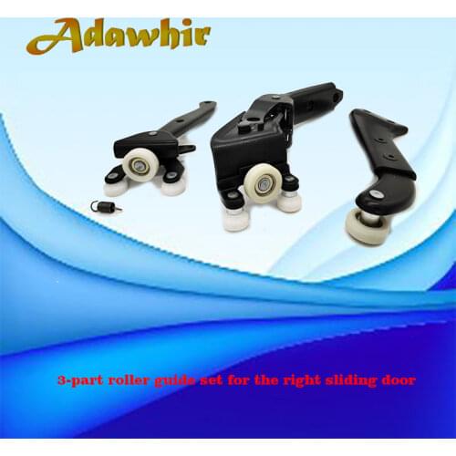 FOR VW T5 TRANSPORTER RIGHT SLIDING DOOR ROLLER ARM GUIDE MOUNT SET 7H0843436B 7H0843398H 7H0843336C