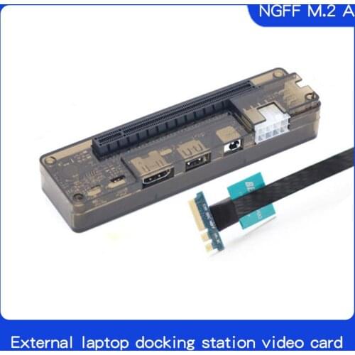 NGFF EXP GDC External Laptop Graphics Card Dock Video Card Laptop Docking Station ( NGFF NGFF M.2 A key interface version )