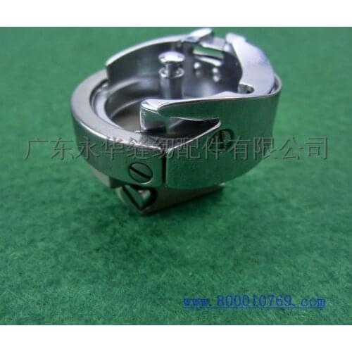 Flat-bed shuttle bed KHS12-S 7.94B thin thread no card thread rotary hook